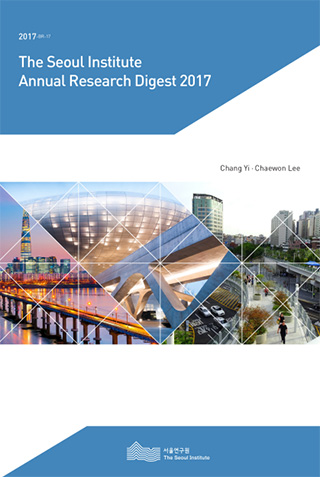 The Seoul Institute Annual Research Digest 2017