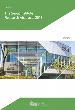 The Seoul Institute Research Abstracts 2016