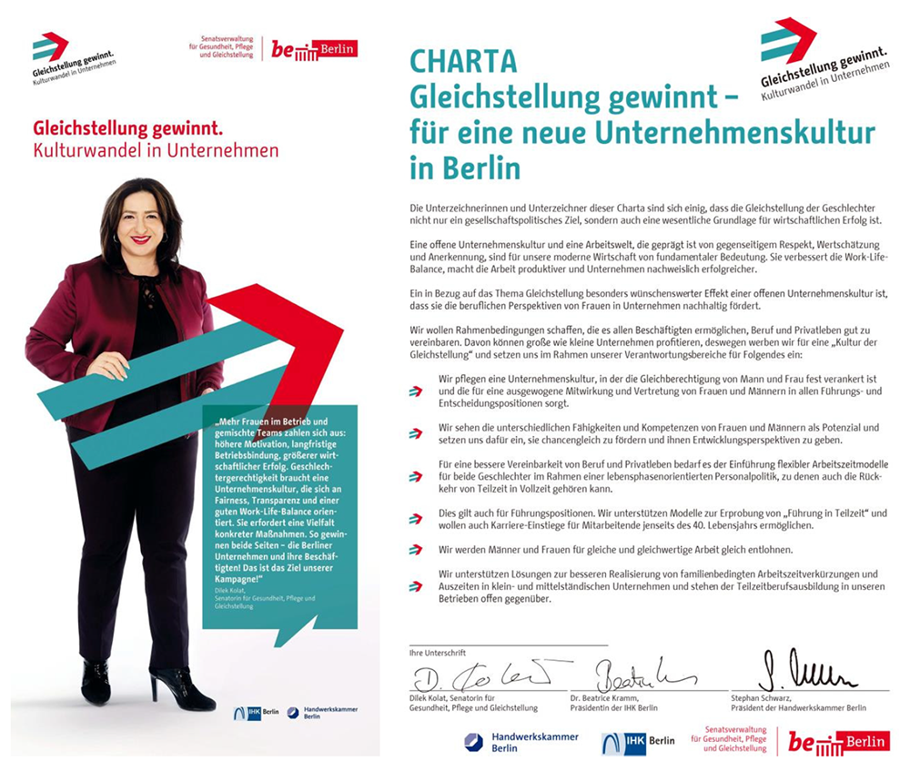 임금평등 등 기업 성평등문화 확립 캠페인 (독일 베를린)