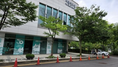                                                       	                              서울연구원 30주년 시민기자단 발대식 참석 후기                                                     
