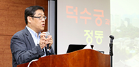 2015 도시인문학 강의 안창모의 『서울은 미래에 무엇을 남길 것인가』편, 80여명의 청중과 함께 성공리에 마쳐