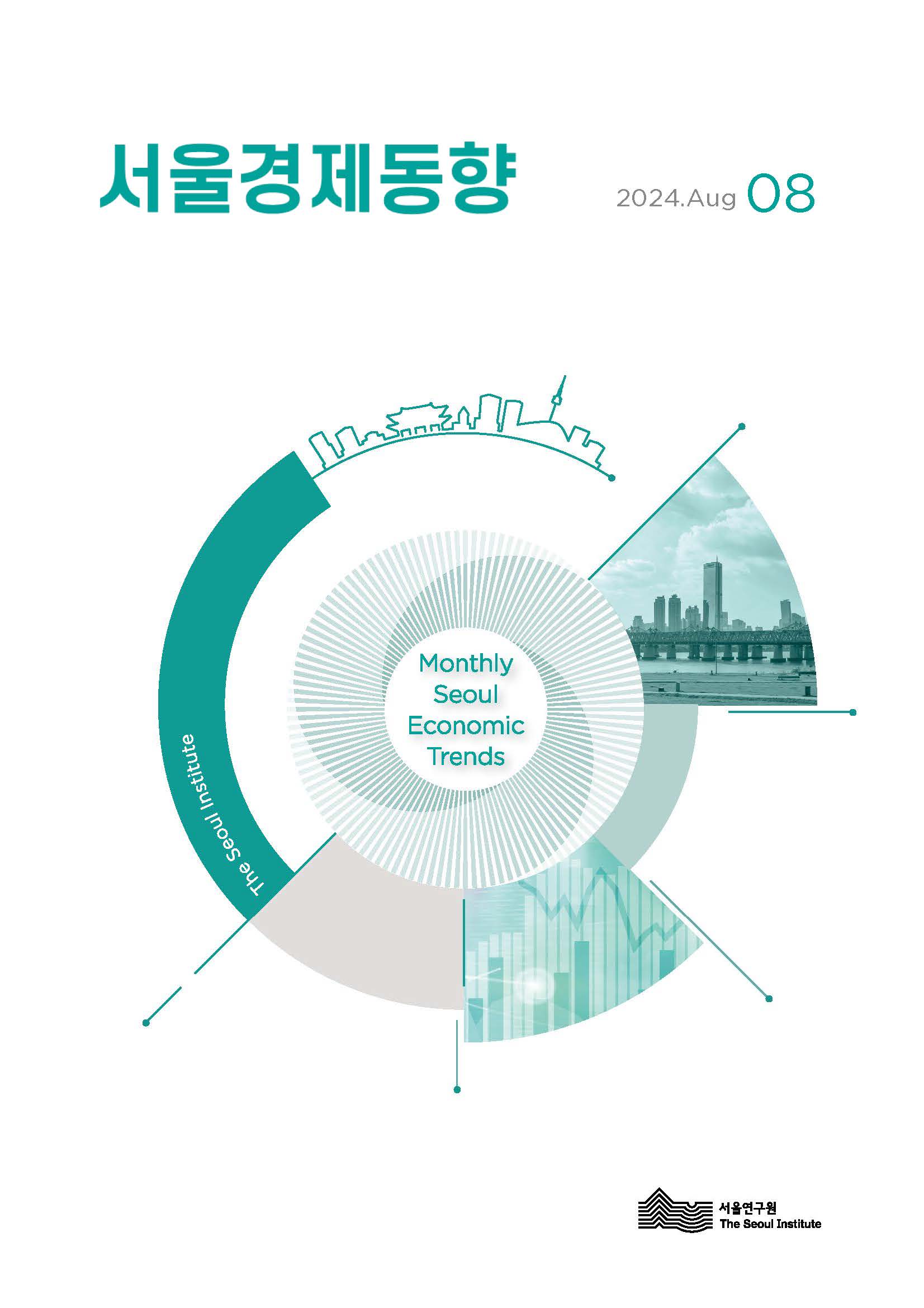 2024년 8월 이미지