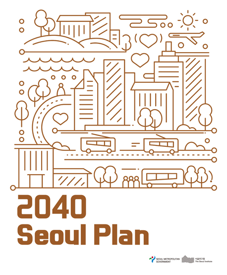 2040 Seoul Plan 이미지