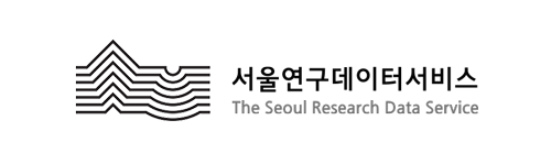 서울연구데이터서비스