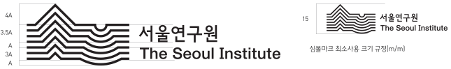 시그니처 좌우조합 예