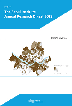 The Seoul Institute Annual Research Digest 2019