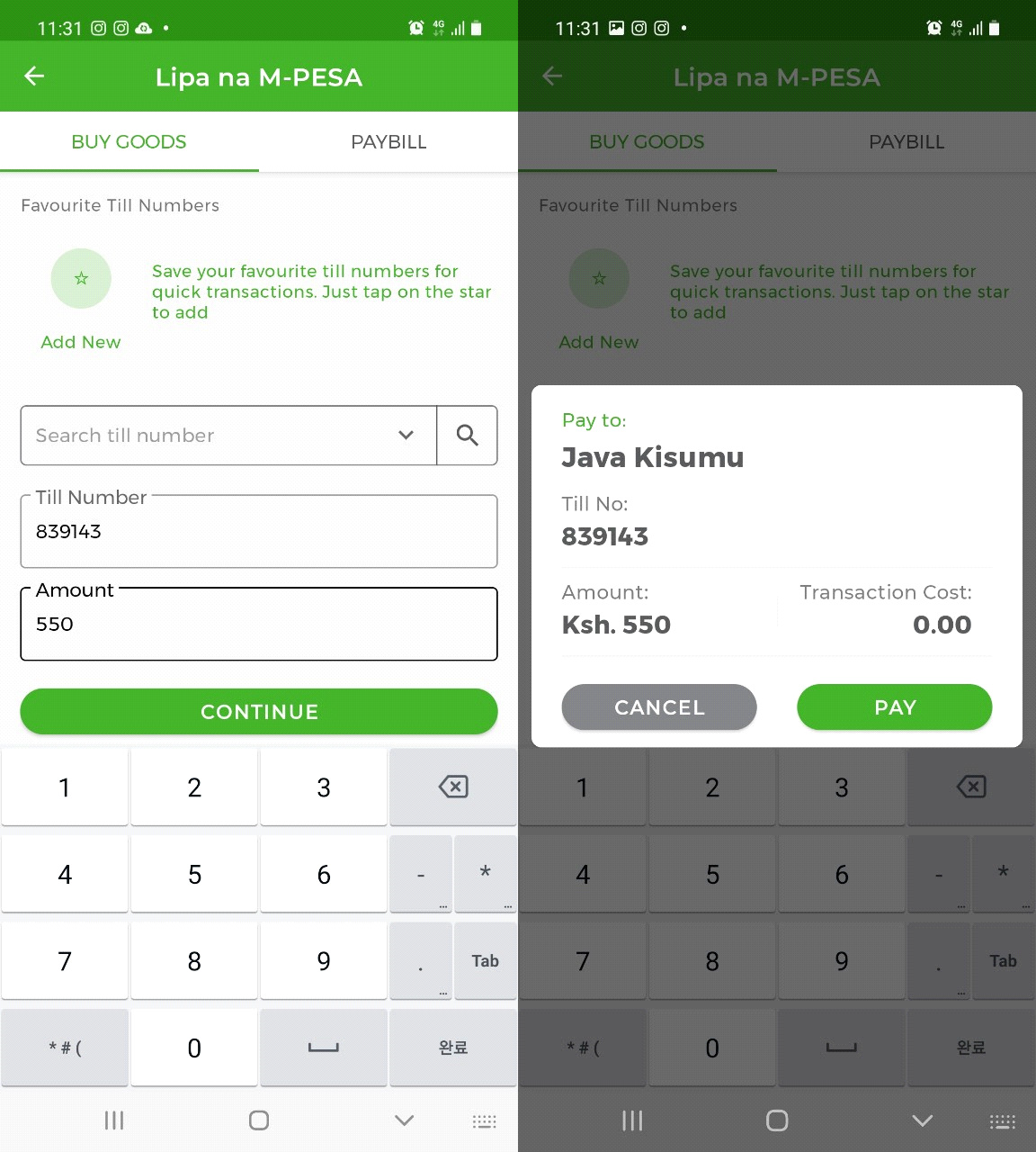 [사진] 엠페사(M-Pesa)를 이용한 실제 결제 화면