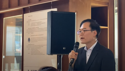 서울연구원 정책토론회 | 서울 미래유산 향후 발전방향