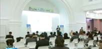 TBS TV 2013 서울 스토리텔러 대상 시상식 뉴스 영상